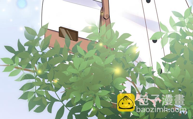 《盛世甜爱易少的小萌妻》第14话 计划失败了？ 第39页
