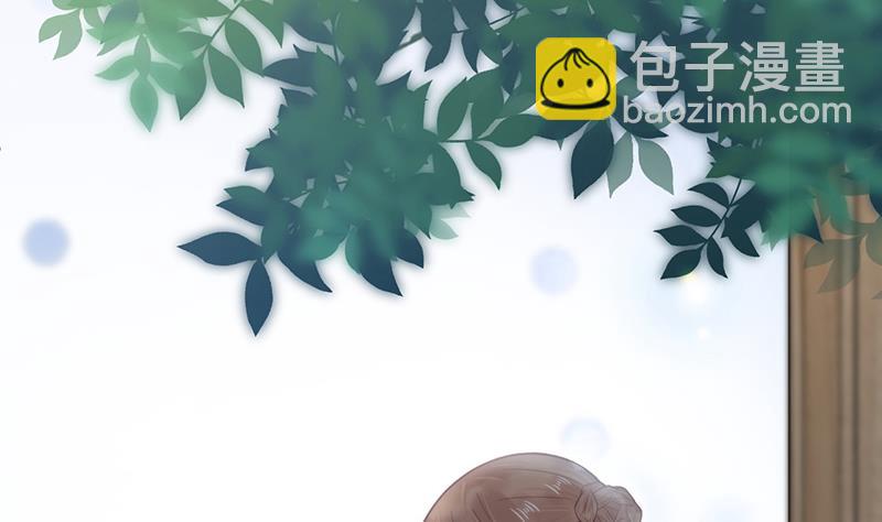 《盛世甜爱易少的小萌妻》第14话 计划失败了？ 第41页