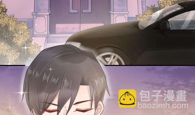 《盛世甜爱易少的小萌妻》第16话 同意接受采访！ 第18页