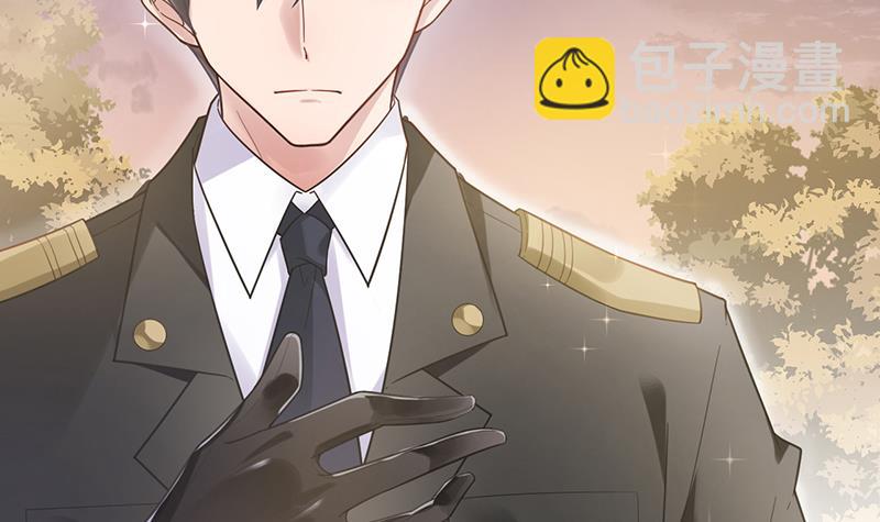 《盛世甜爱易少的小萌妻》第16话 同意接受采访！ 第19页