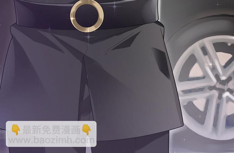 《盛世甜爱易少的小萌妻》第16话 同意接受采访！ 第21页