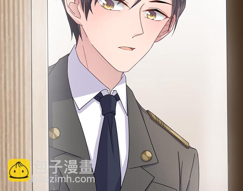 《盛世甜爱易少的小萌妻》第16话 同意接受采访！ 第33页