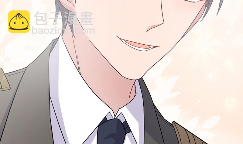 《盛世甜爱易少的小萌妻》第16话 同意接受采访！ 第42页