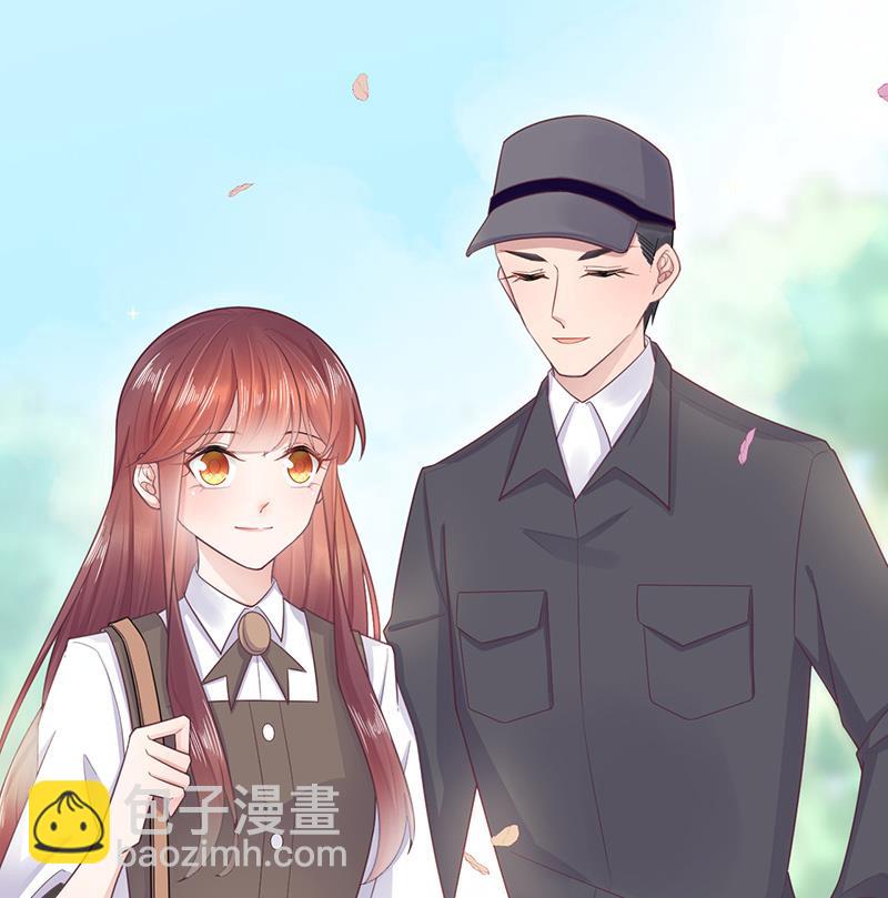 《盛世甜爱易少的小萌妻》第15话 为什么不一起来？ 第19页