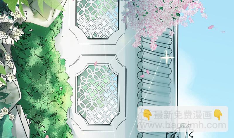 《盛世甜爱易少的小萌妻》第15话 为什么不一起来？ 第22页