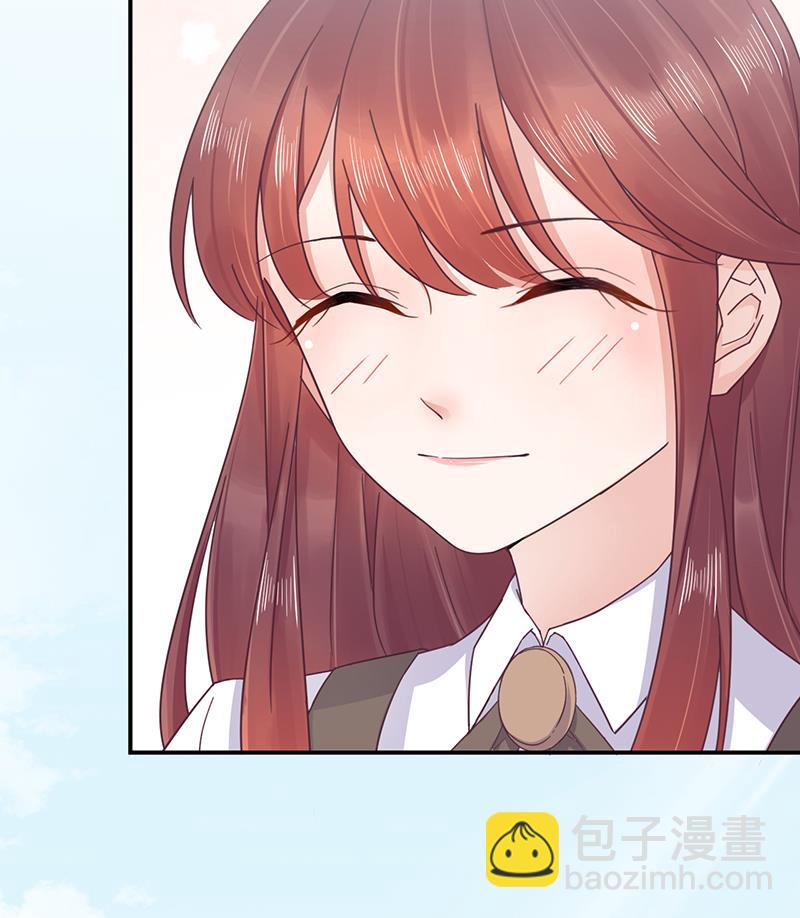 《盛世甜爱易少的小萌妻》第15话 为什么不一起来？ 第40页