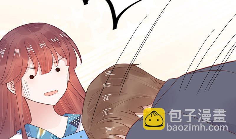 《盛世甜爱易少的小萌妻》第13话 怎么拿到专访？ 第15页