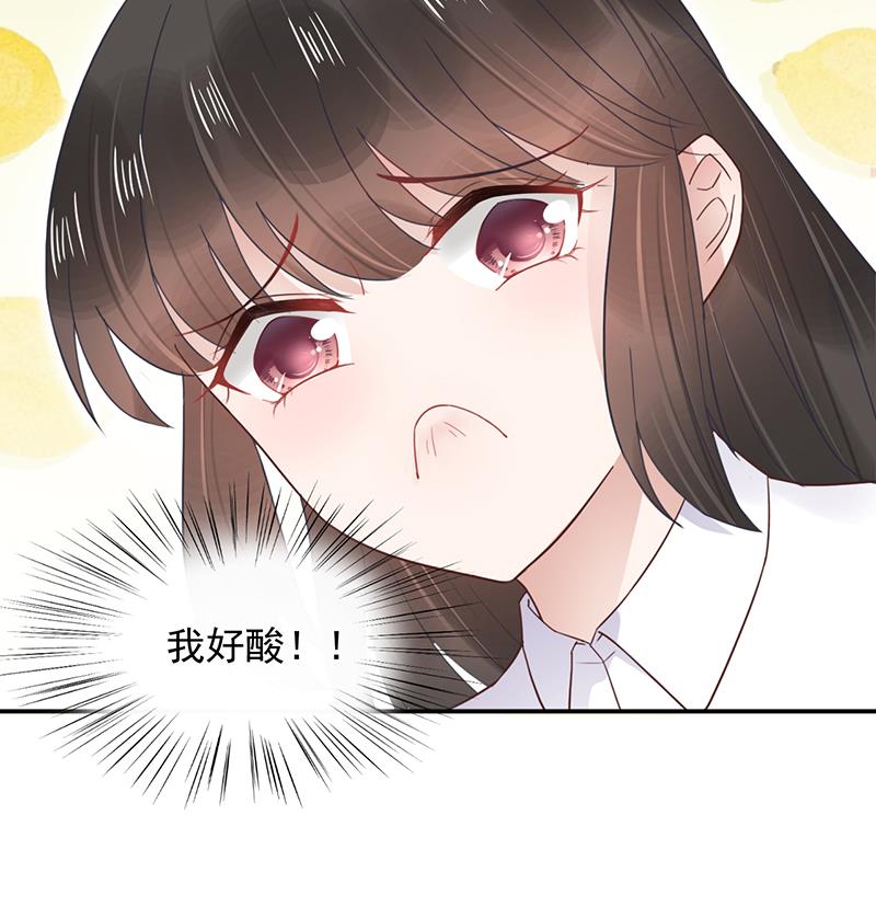 《盛世甜爱易少的小萌妻》第13话 怎么拿到专访？ 第50页