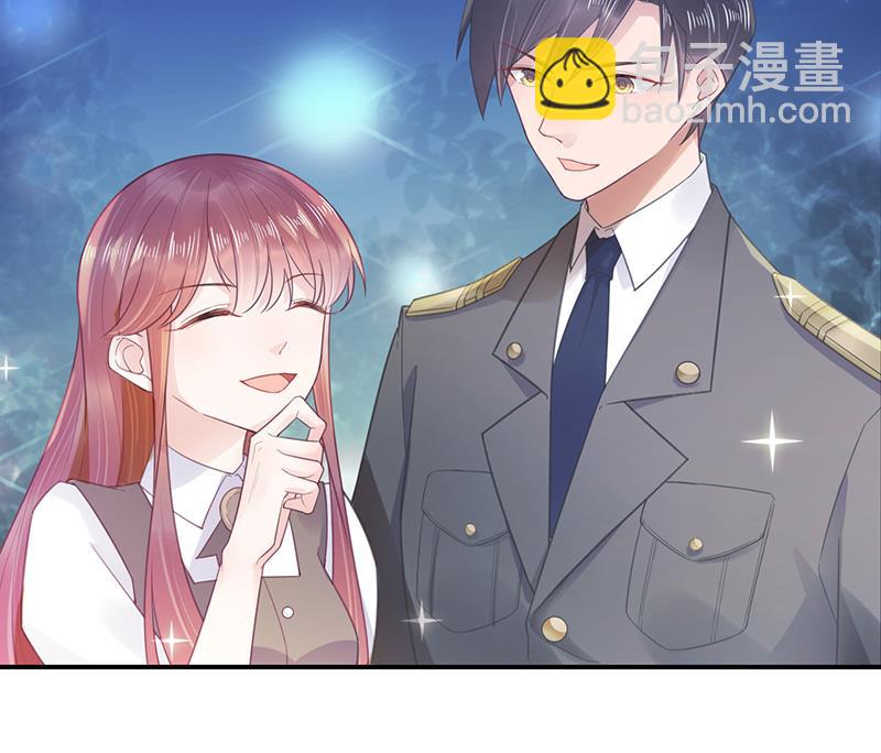 《盛世甜爱易少的小萌妻》第17话 心跳加速 第34页
