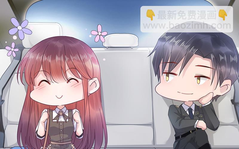 《盛世甜爱易少的小萌妻》第17话 心跳加速 第4页