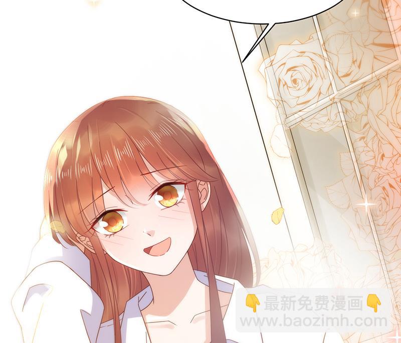 《盛世甜爱易少的小萌妻》第18话 你怎么在这？ 第11页