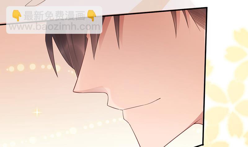 《盛世甜爱易少的小萌妻》第18话 你怎么在这？ 第31页