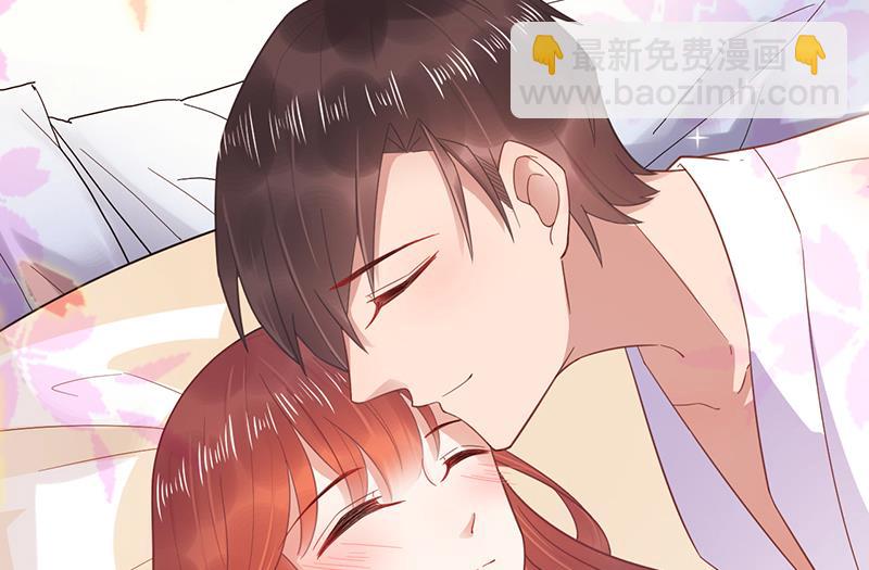 《盛世甜爱易少的小萌妻》第18话 你怎么在这？ 第34页