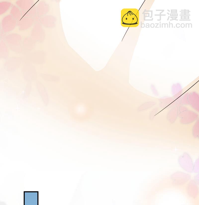 《盛世甜爱易少的小萌妻》第18话 你怎么在这？ 第37页