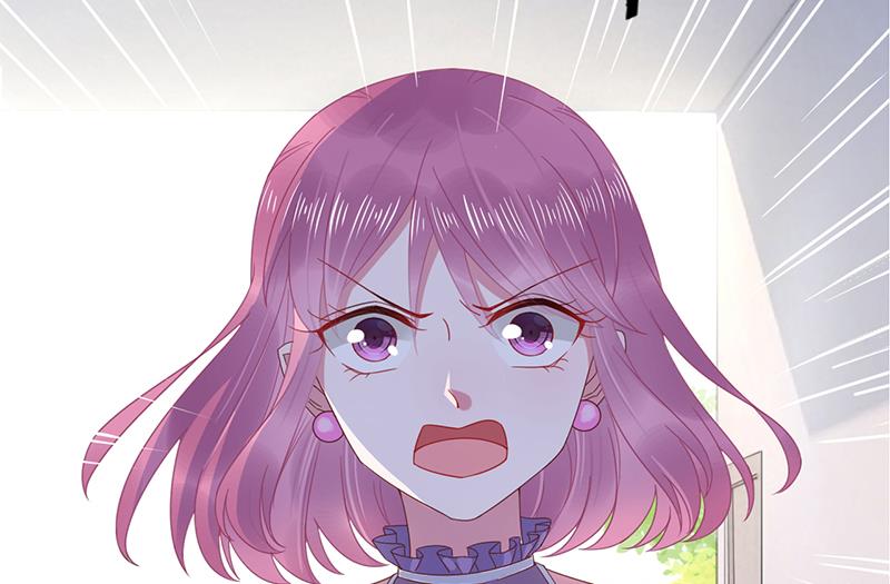 《盛世甜爱易少的小萌妻》第20话 命令你马上回来！ 第10页