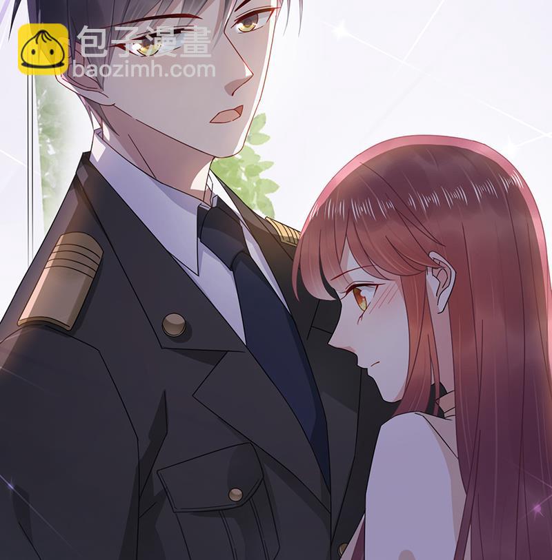 《盛世甜爱易少的小萌妻》第20话 命令你马上回来！ 第21页