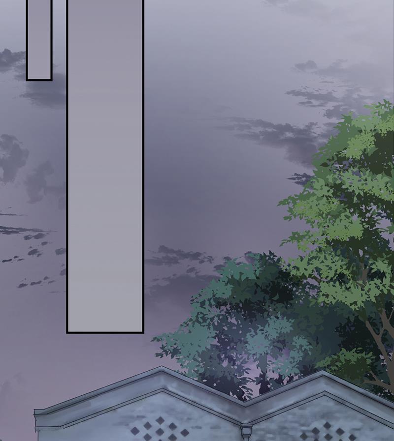《盛世甜爱易少的小萌妻》第20话 命令你马上回来！ 第44页