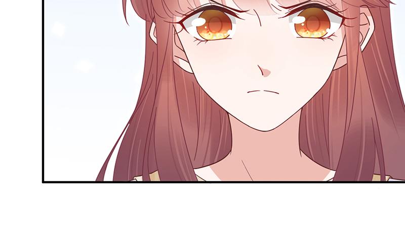 《盛世甜爱易少的小萌妻》第21话 调职 第27页