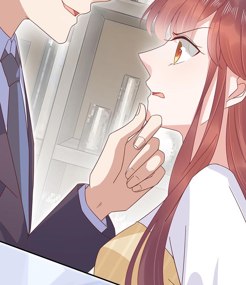 《盛世甜爱易少的小萌妻》第21话 调职 第41页