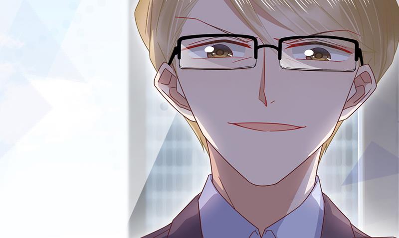 《盛世甜爱易少的小萌妻》第21话 调职 第47页