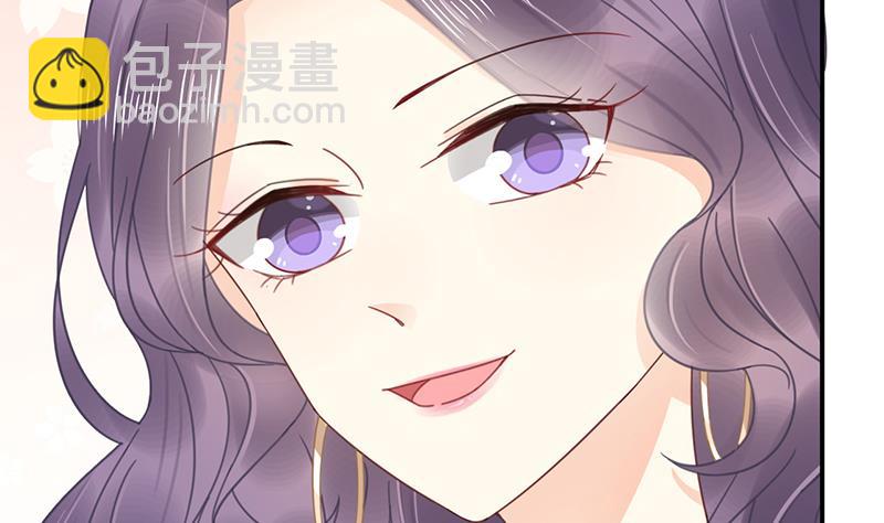 《盛世甜爱易少的小萌妻》第22话 初次见面，表嫂 第19页
