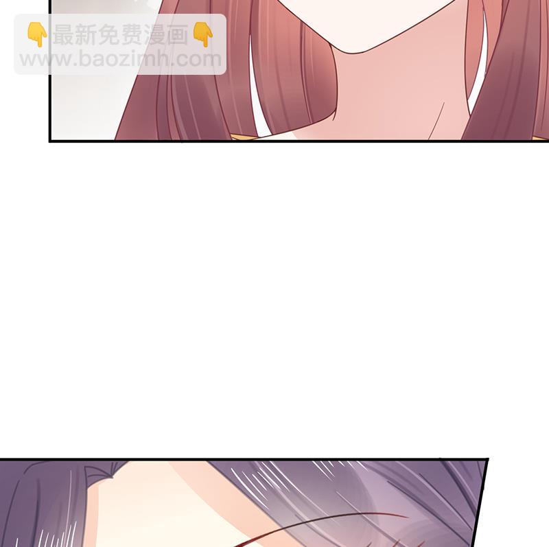 《盛世甜爱易少的小萌妻》第22话 初次见面，表嫂 第25页