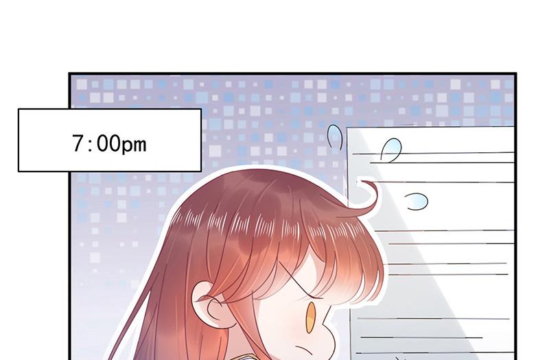 《盛世甜爱易少的小萌妻》第23话 听从自己的内心 第23页