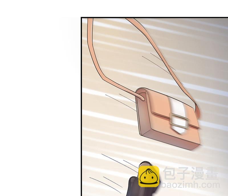 《盛世甜爱易少的小萌妻》第23话 听从自己的内心 第28页