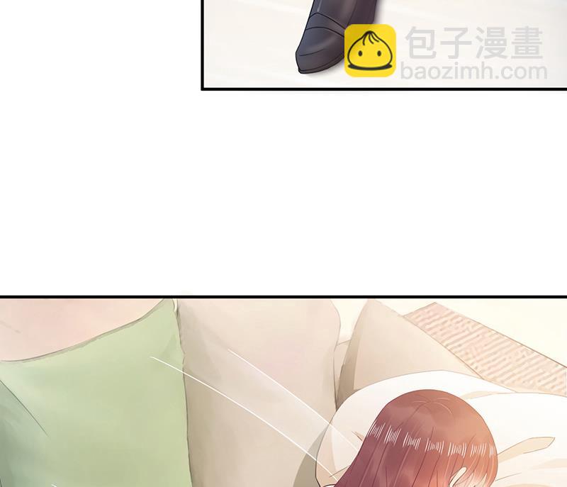 《盛世甜爱易少的小萌妻》第23话 听从自己的内心 第29页