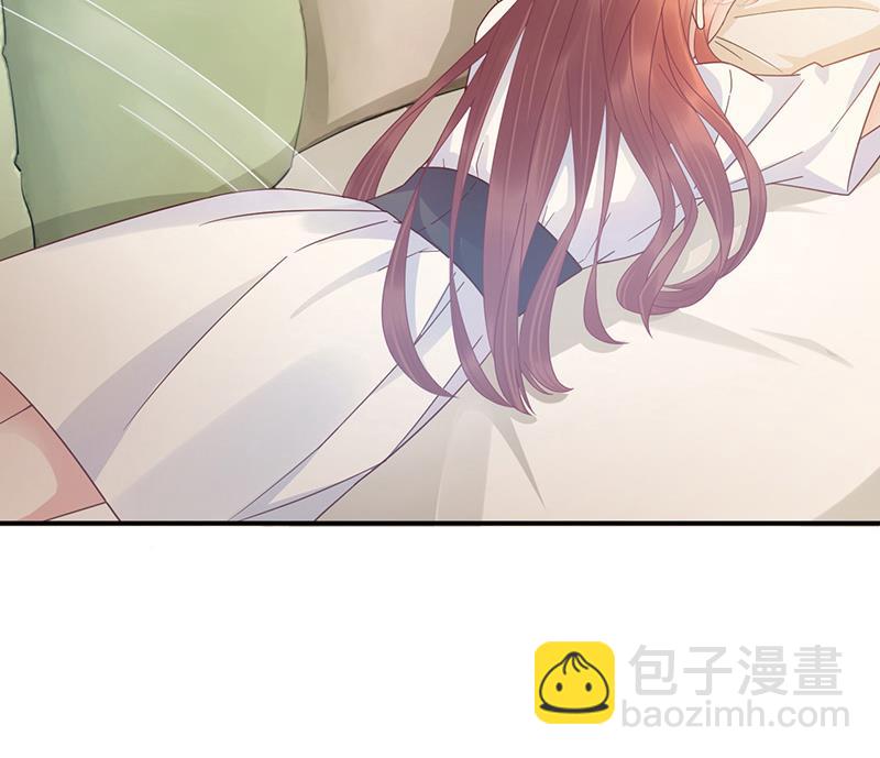 《盛世甜爱易少的小萌妻》第23话 听从自己的内心 第30页