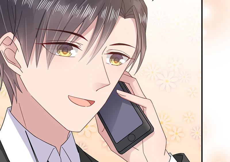 《盛世甜爱易少的小萌妻》第23话 听从自己的内心 第42页
