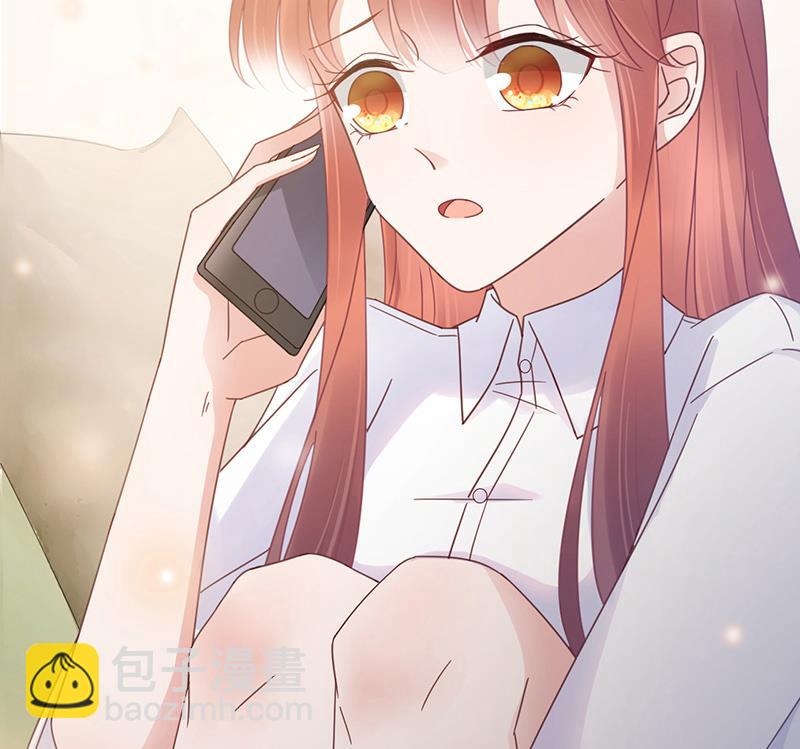 《盛世甜爱易少的小萌妻》第23话 听从自己的内心 第45页