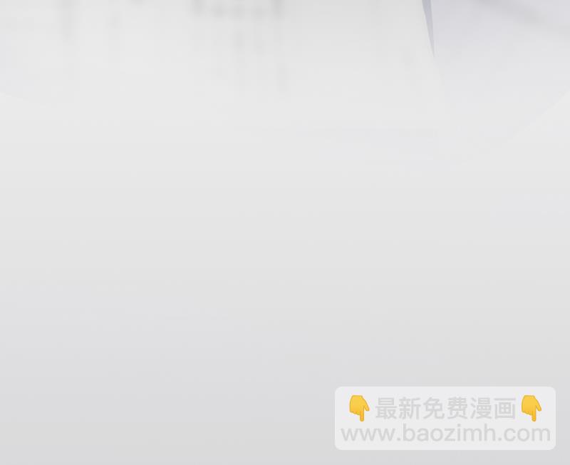 《盛世甜爱易少的小萌妻》第24话 两个条件 第4页