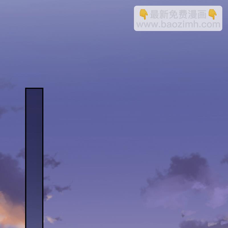 《盛世甜爱易少的小萌妻》第26话 找到突破口！ 第29页
