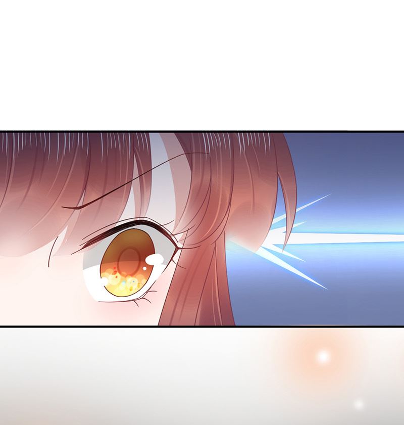 《盛世甜爱易少的小萌妻》第26话 找到突破口！ 第37页