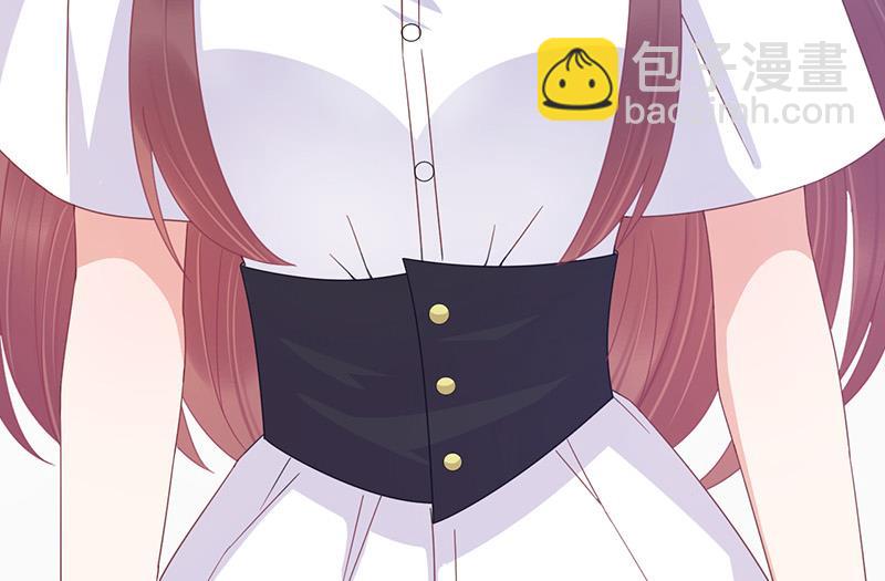 《盛世甜爱易少的小萌妻》第26话 找到突破口！ 第41页