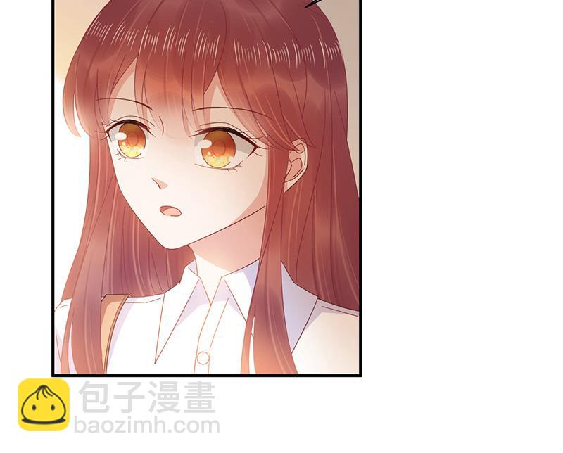 《盛世甜爱易少的小萌妻》第26话 找到突破口！ 第49页