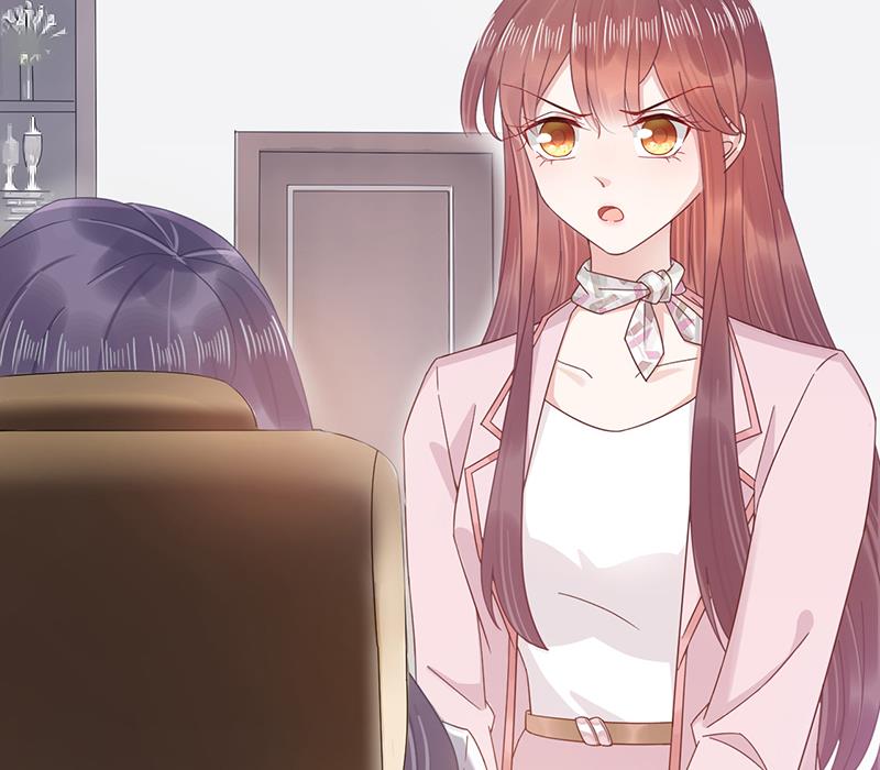 《盛世甜爱易少的小萌妻》第28话 梅若回国 第7页
