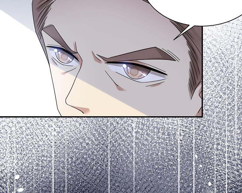 《盛世甜爱易少的小萌妻》第25话 把易云睿抢回来！ 第12页