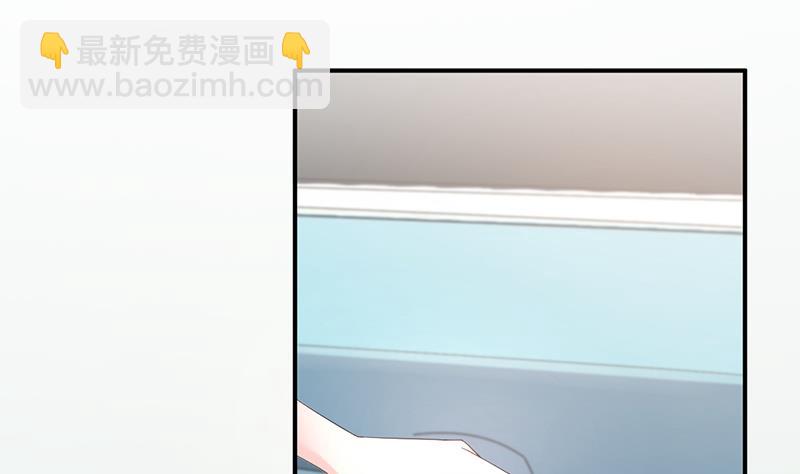 《盛世甜爱易少的小萌妻》第25话 把易云睿抢回来！ 第22页