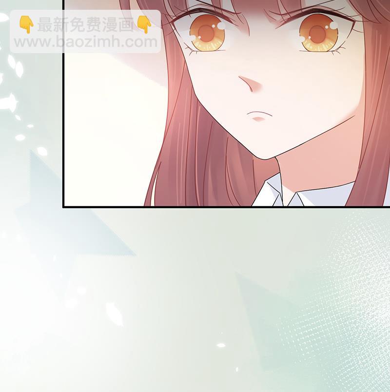 《盛世甜爱易少的小萌妻》第25话 把易云睿抢回来！ 第30页