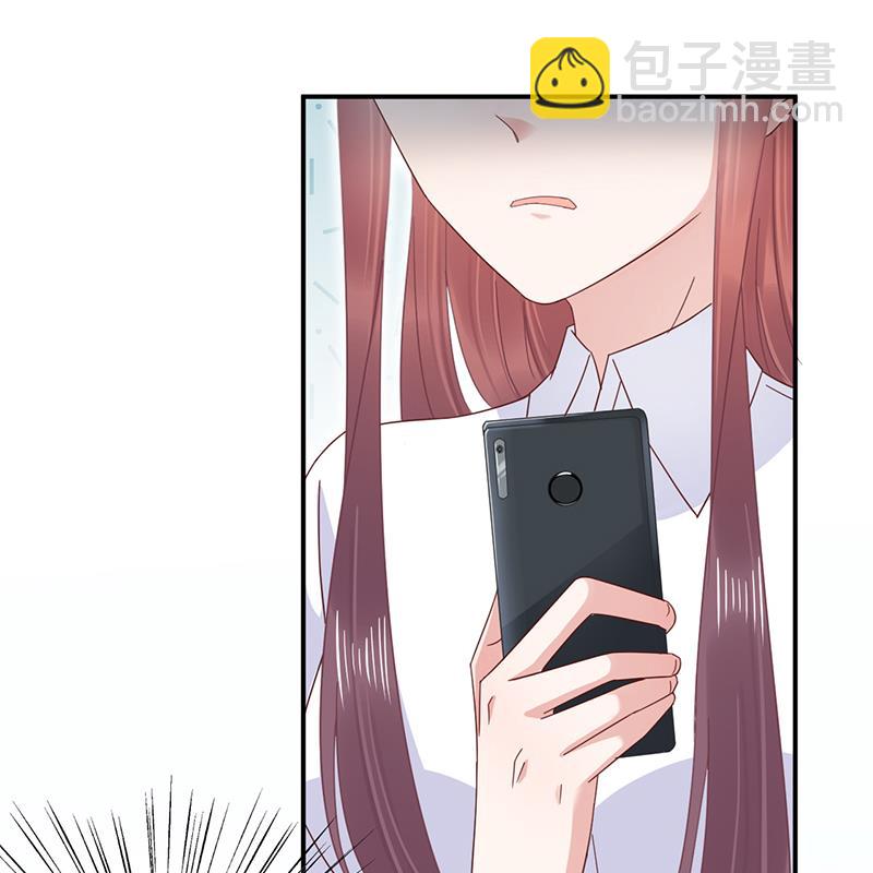 《盛世甜爱易少的小萌妻》第25话 把易云睿抢回来！ 第34页