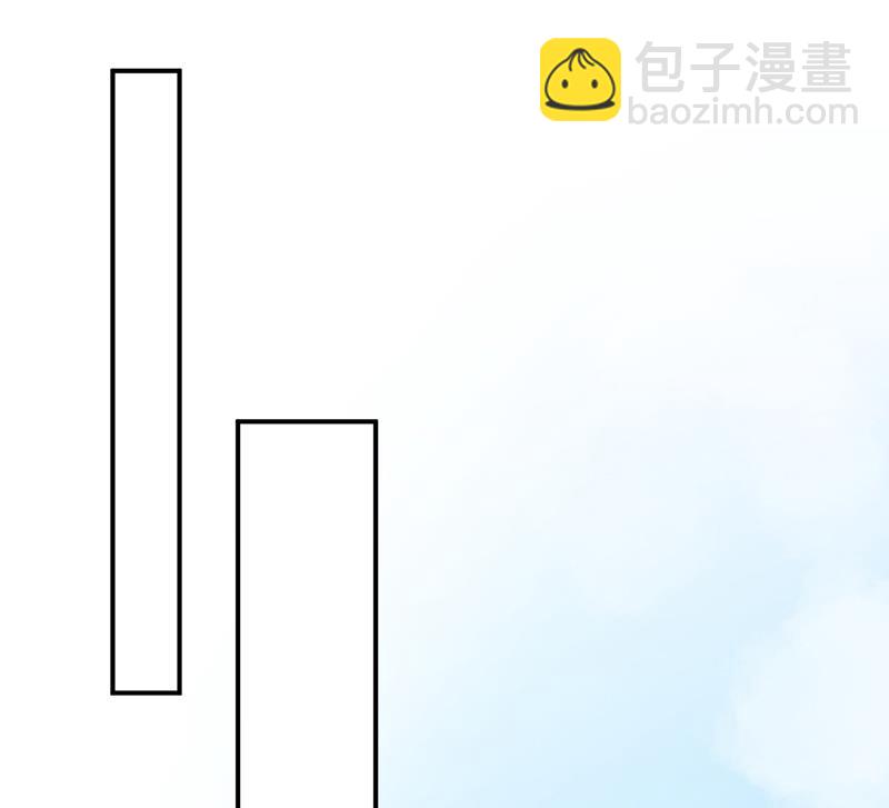 《盛世甜爱易少的小萌妻》第25话 把易云睿抢回来！ 第40页
