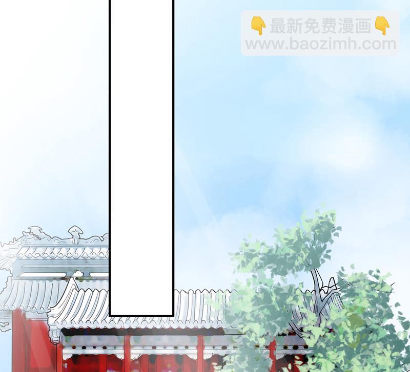 《盛世甜爱易少的小萌妻》第25话 把易云睿抢回来！ 第41页