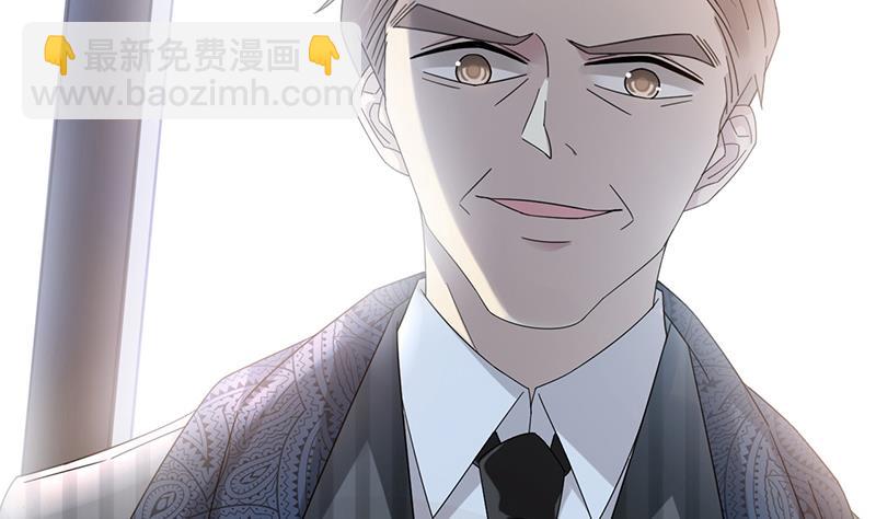 《盛世甜爱易少的小萌妻》第25话 把易云睿抢回来！ 第5页