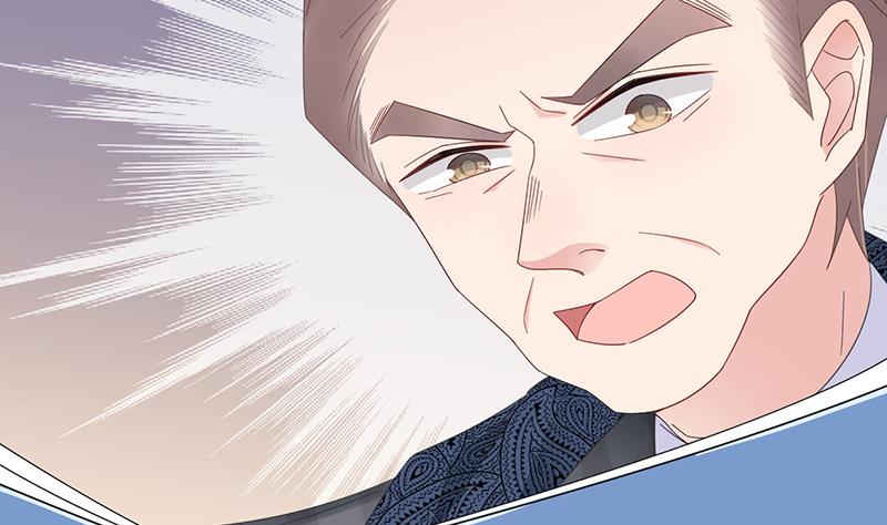 《盛世甜爱易少的小萌妻》第27话 你威胁我！ 第24页