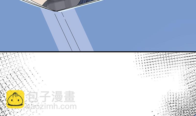 《盛世甜爱易少的小萌妻》第27话 你威胁我！ 第25页