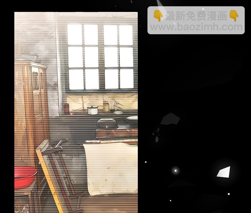 《盛世甜爱易少的小萌妻》第27话 你威胁我！ 第44页