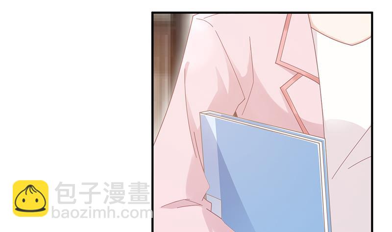《盛世甜爱易少的小萌妻》第27话 你威胁我！ 第4页