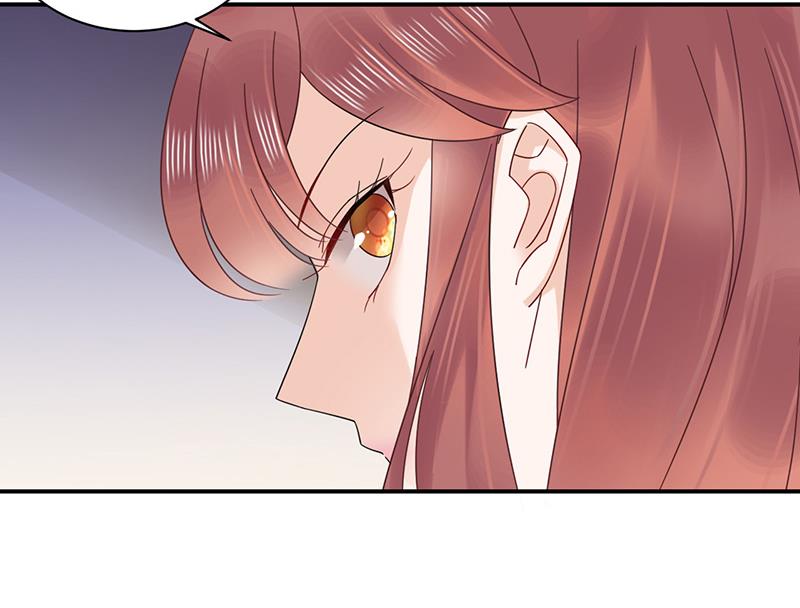 《盛世甜爱易少的小萌妻》第29话 闯祸？ 第12页